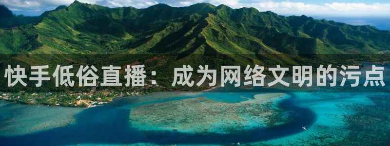 龙门直播吧