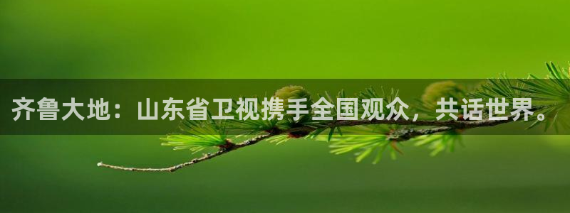 龙门直播app足球直播下载手机版