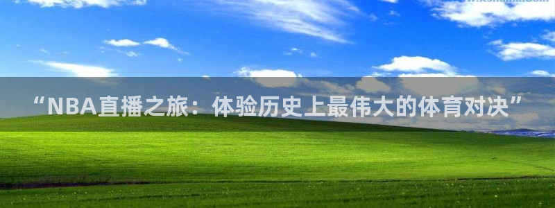 龙门令1至100集免费观看